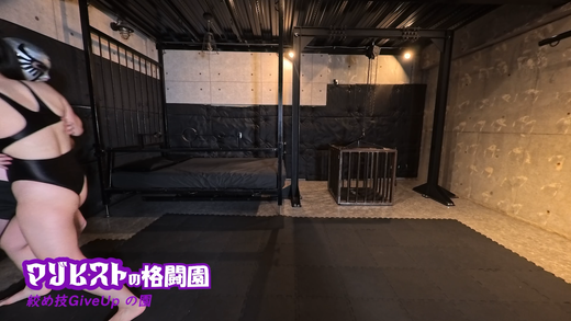 マゾヒストの格闘園2026オータムフェス8