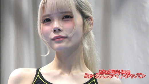 MixedBoxing美澄玲衣14