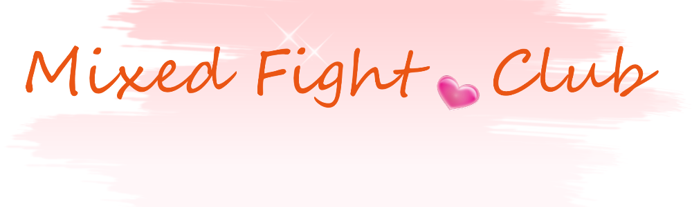 ミックスファイトクラブ