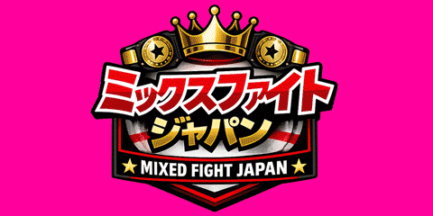 ミックスファイトジャパン紹介バナー